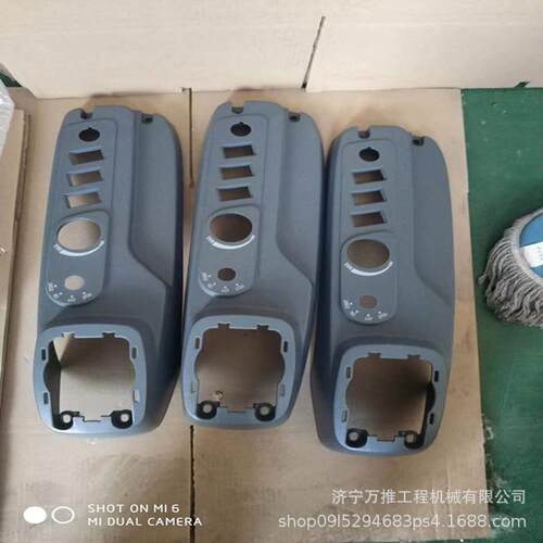 山推SD23 变速总阀成 20Y-979-51415-4-5001