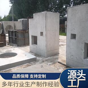 厂家订做水泥制品信手孔井厂家销售电力手孔井成品手孔井弱电井