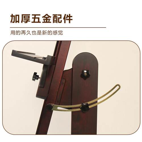 画架平水立两用落式地画架美254术生专支用架木制油画架丙烯彩绘