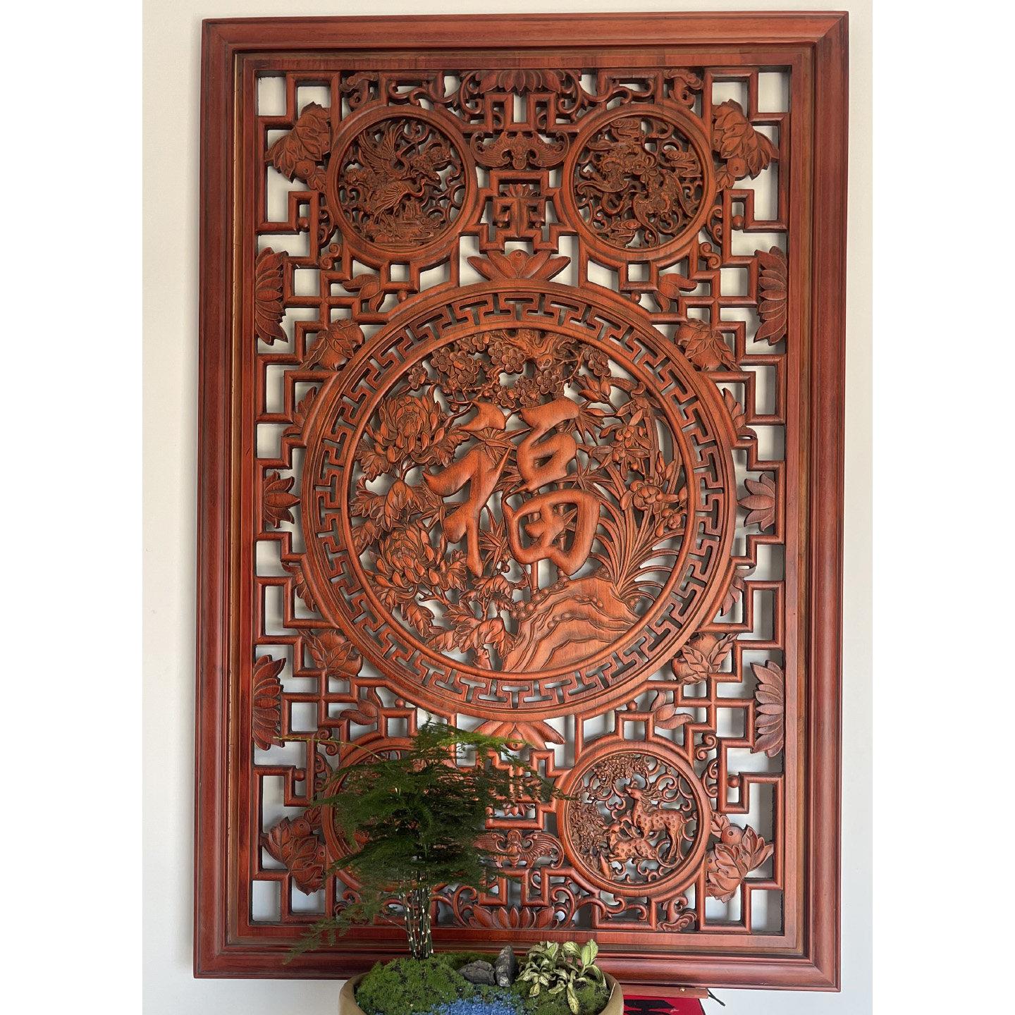 东阳木雕客厅玄关入户墙实木镂空福字木雕装饰画竖匾屏挂画工艺画