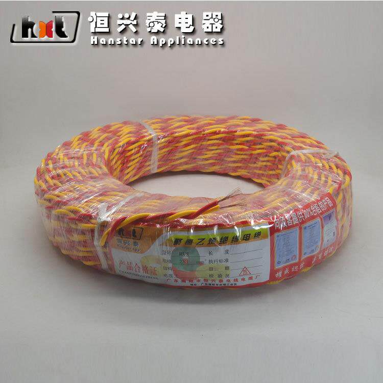 包邮恒兴泰RVS电线2X1平红黄花线 家用花胶线电线双绞线