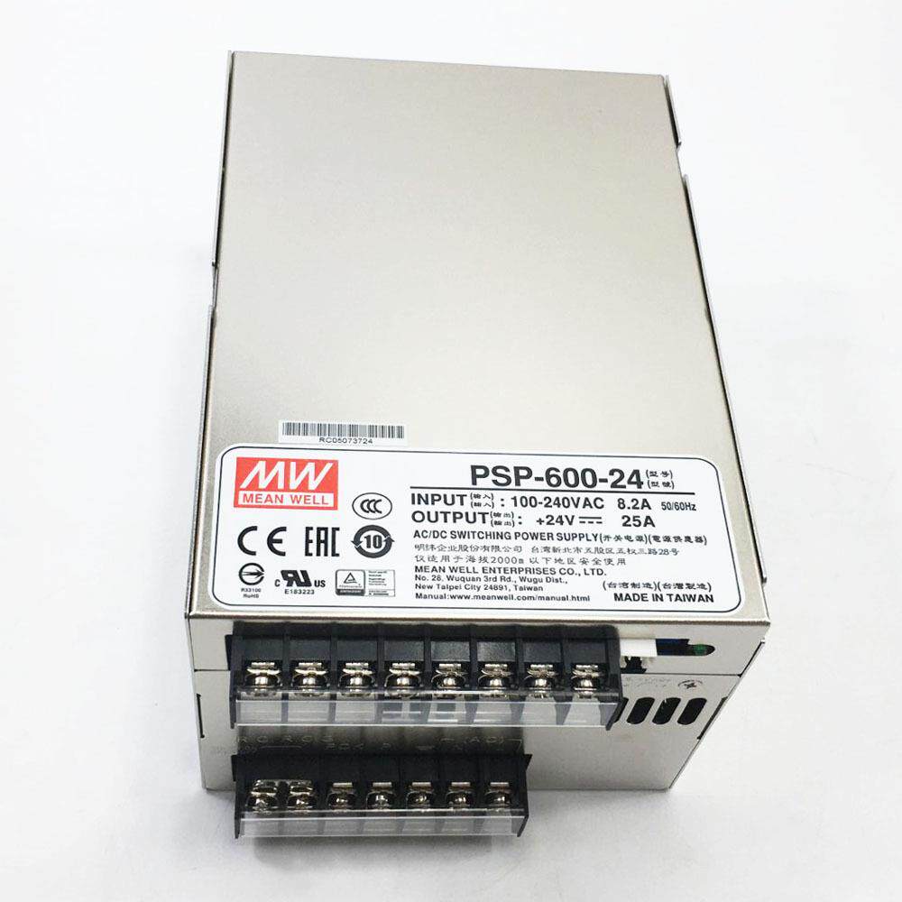 PSP-600-12/24/48大功率可并联替代SP系列明纬电源MEANWELL直流