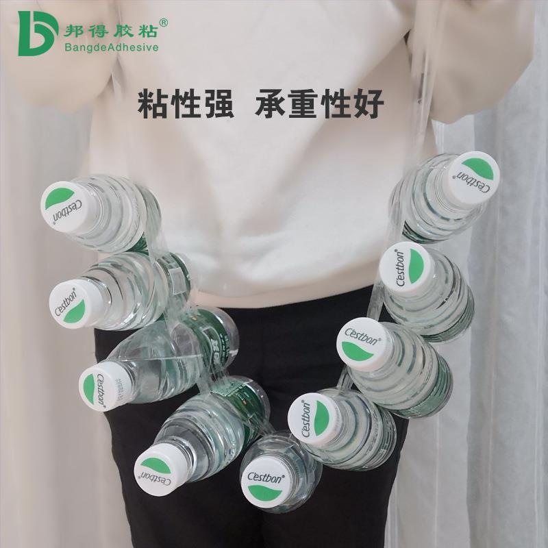明封FJJ箱胶带57mm*90m透一箱45卷装透封明封箱胶带箱带