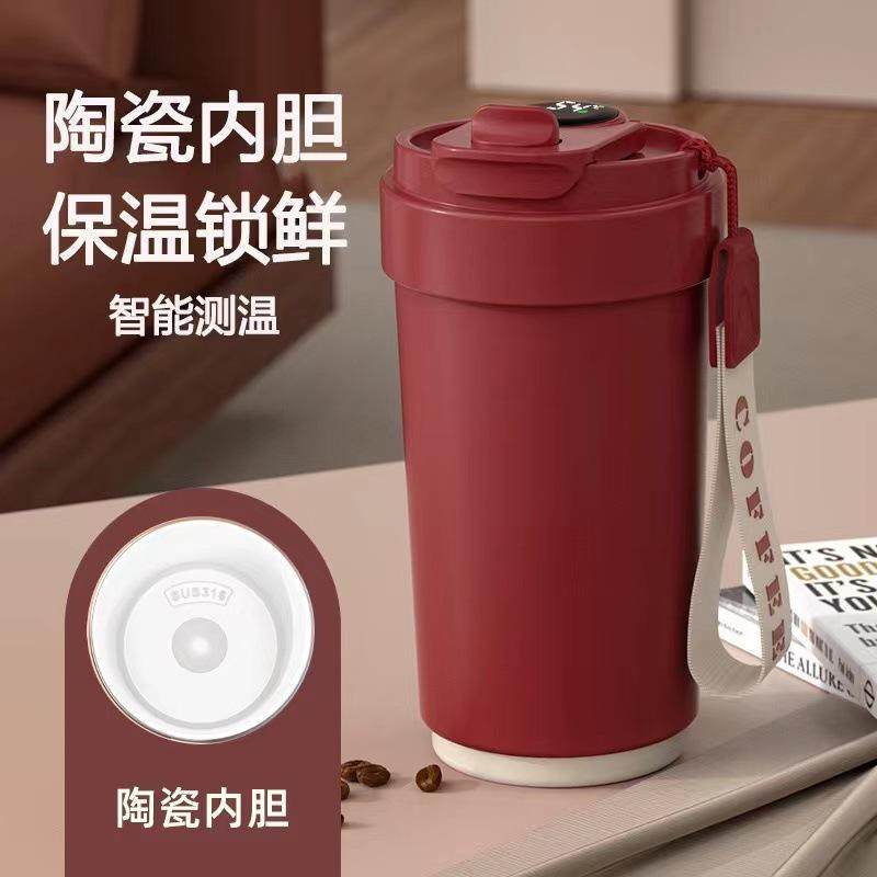 保温饭盒24小时超长保温16l不锈钢便当袋便携上班族冬天保温提桶,餐饮具,保冷/保温杯,淘宝优惠券,粉丝福利购,淘宝优惠卷