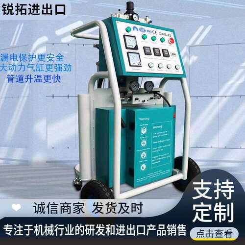 Производителимашиндляпроизво