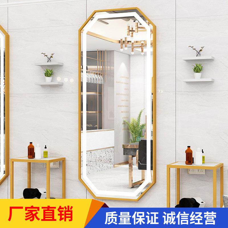 美发店镜台网红理发店镜子发廊专用简约带灯单面潮挂墙剪发镜