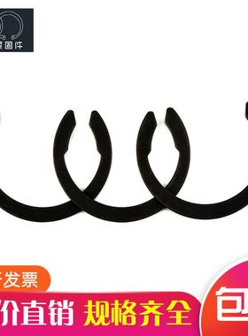 M1800C型挡圈开口挡圈轴卡C卡C型卡簧夹紧挡圈新月形轴用挡圈100