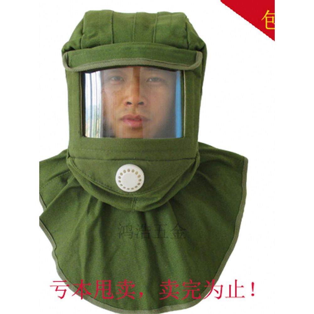 打磨防尘喷砂帽喷漆通风弯玻璃大头帽劳保防尘帽披肩帽面罩头套