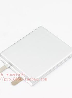 546070 556070 556072聚合物锂电池 3.87v 4500mAh