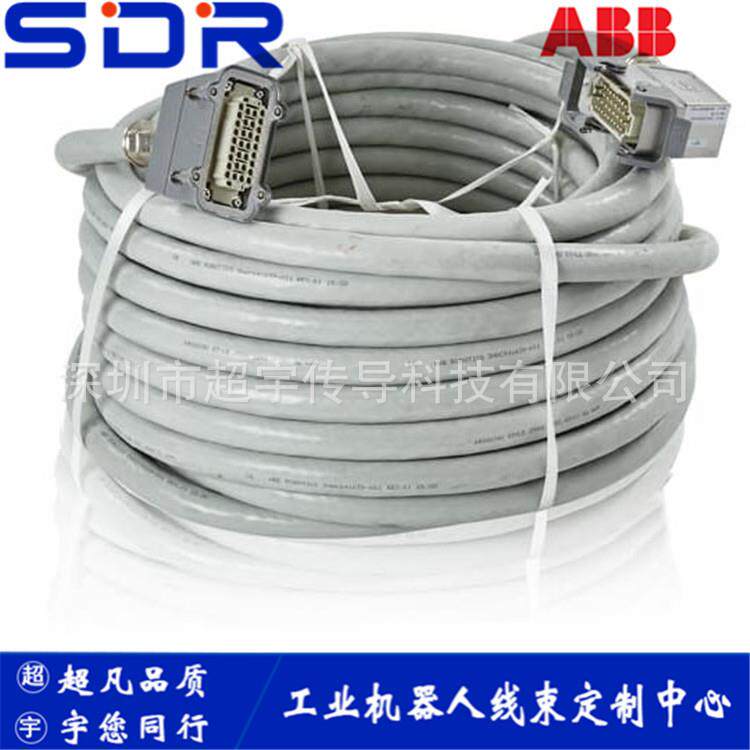 3HAC035346-001 ABB机器人配件 ABB机器人控制柜连接动力线