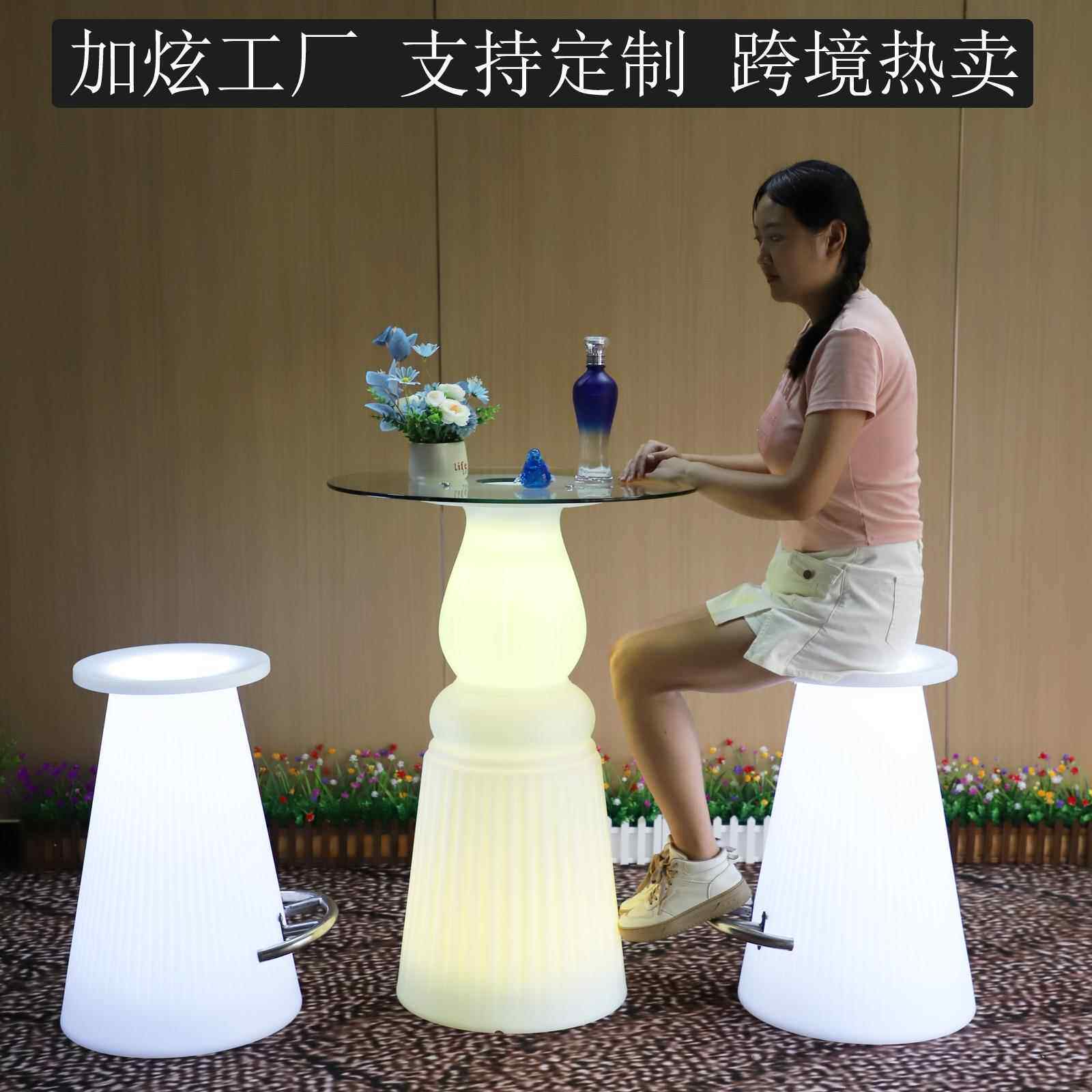 发清光高网脚桌椅热卖吧酒吧室外红鸡酒会露天防NHL水桌尾椅组合