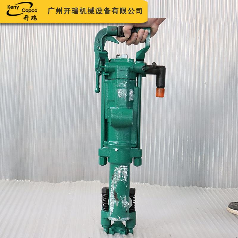 气动凿岩机孔YT2DNR4手钻采持气腿道路路施面工厂工石开矿凿岩钻