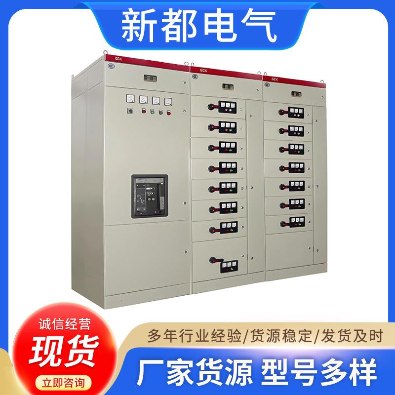 长期出售高压开关柜运行稳定配电室高压开关柜设备