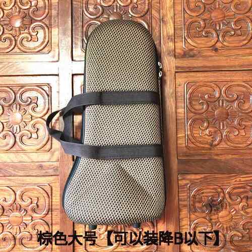 新款新艺D调降B调A调唢呐包唢唢呐提盒子呐箱子小携带方便可可背