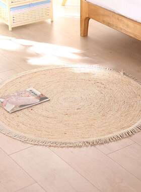 圆形卧室床边蒲草绳机钉地毯客厅简约茶几草编坐垫民宿风家用地毯