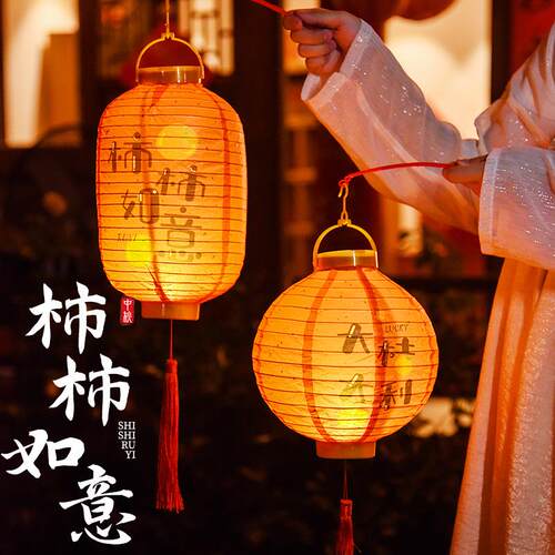 年灯笼红冬新款装饰挂瓜饰幼儿园儿童提手小灯笼手工制作a032红新