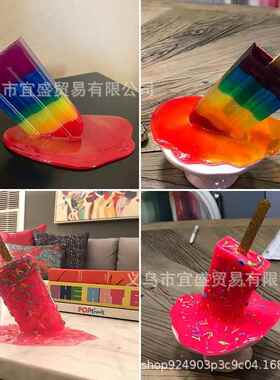 跨境外贸棒冰融化树脂摆件树脂工艺品夏天酷爽棒冰居家装饰