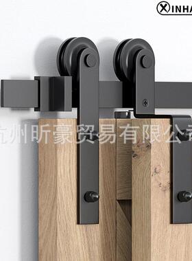 谷仓门吊轨直臂型全套轨道配件移门重叠门单轨道双门滑轮bypass