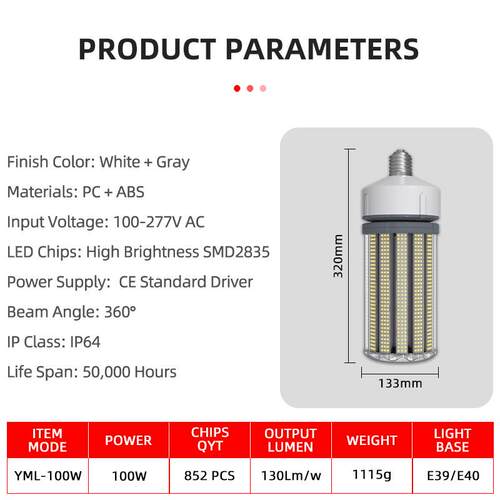 超强散用热100W足功率E9/E4YML-100W螺口工厂仓库工0矿灯使LED玉