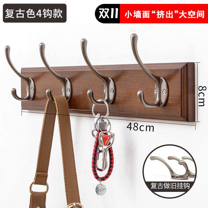 正品置实木挂衣架壁挂墙卧室关挂上衣钩衣帽架墙玄壁衣帽钩进门口