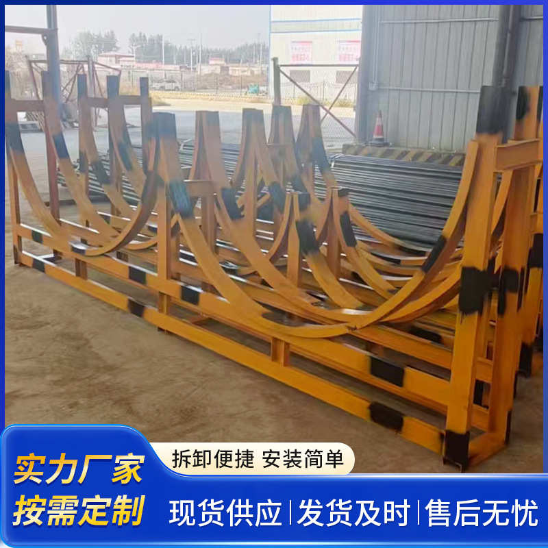 厂家直销建筑工地钢筋笼支架U型钢支架存放架 钢筋材料堆放架平台