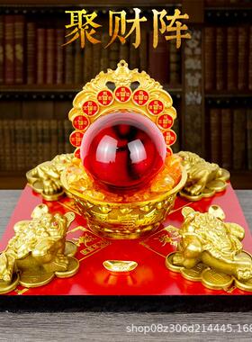 盘黄铜八方纳盆财聚财阵金蟾貔貅双PVX罗聚宝件招财摆家用办公室