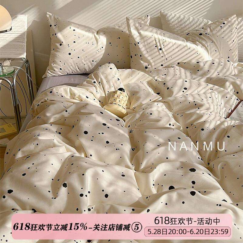 简约中古风水逆绕行墨点纯棉四件套北欧风全棉民宿床品1.8床笠