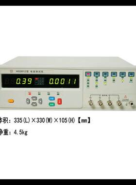 汇高HG2775A 2776A高精度宽频变压器电感仪数字电桥自动分选
