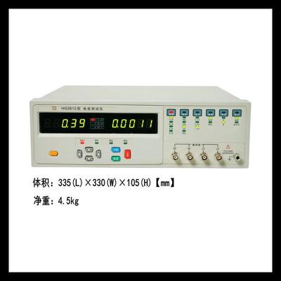 汇高HG2775A 2776A高精度宽频变压器电感仪数字电桥自动分选