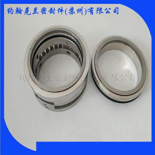 供应泵用116机械密封定制轴套销售加工机械密封件