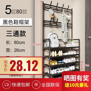multi layer household Practical rack floor ceiling shoe