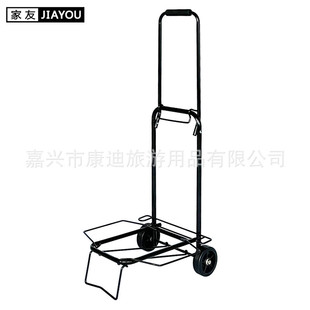 可折叠轻便易操作手拉车家用买菜行李车户外露营收纳推车爬楼车