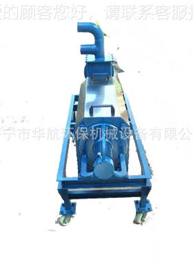 猪粪30254固液分国离机020加长款庆节活动多多航华猪粪脱水机