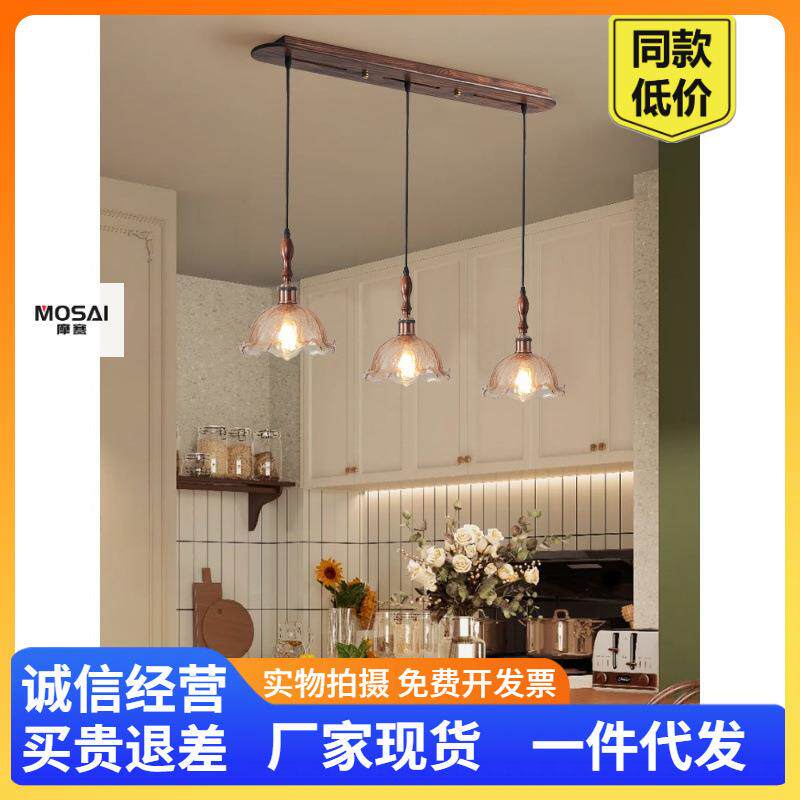 餐厅灯可位移可调节法式中古风复古吧台餐桌吊灯感美式灯具白炽灯