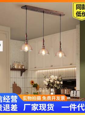 餐厅灯可位移可调节法式中古风复古吧台餐桌吊灯感美式灯具白炽灯