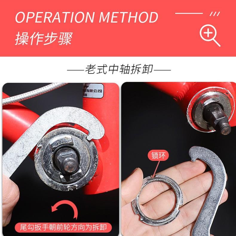 新款直销VXM 电动车老式中轴拆卸安装工具 山地车自行车中轴套筒