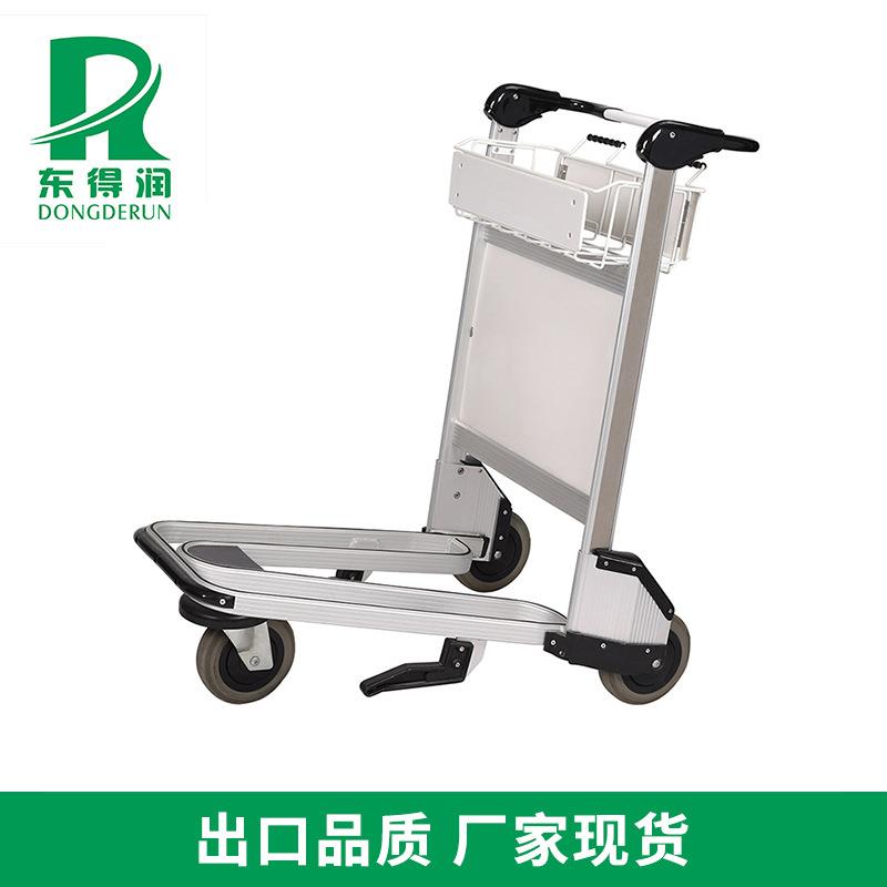 铝合金扁手管机场行李手推车三轮机场车铝制带刹车机场搬运车