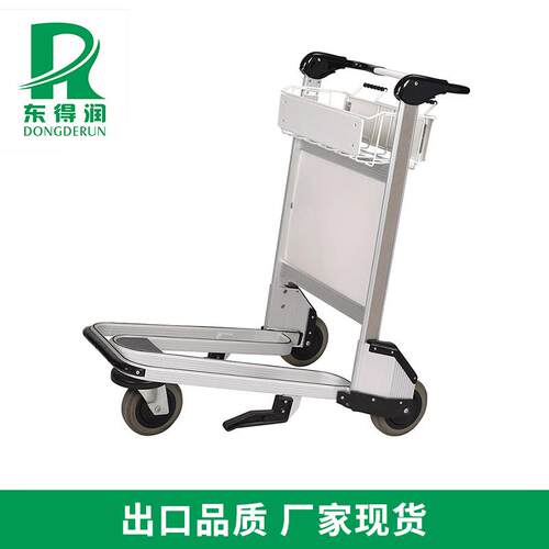 铝合金扁手管机场行李手推车三轮机场车铝制带刹车机场搬运车