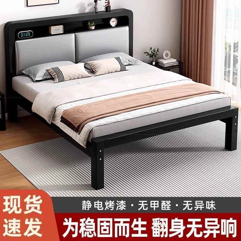 现代简约1米.8单床经济型铁床TML架床铁艺加固加人厚双人床15用