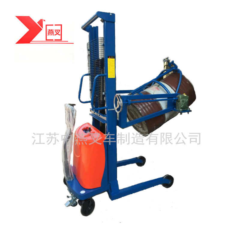 【中燕】半电动油桶堆高车 油桶倒料车 油桶装卸车 油桶翻转车