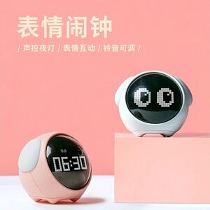 新款直销卡通表情闹钟卧室床头贪睡电子闹铃小夜灯儿童学生专用创