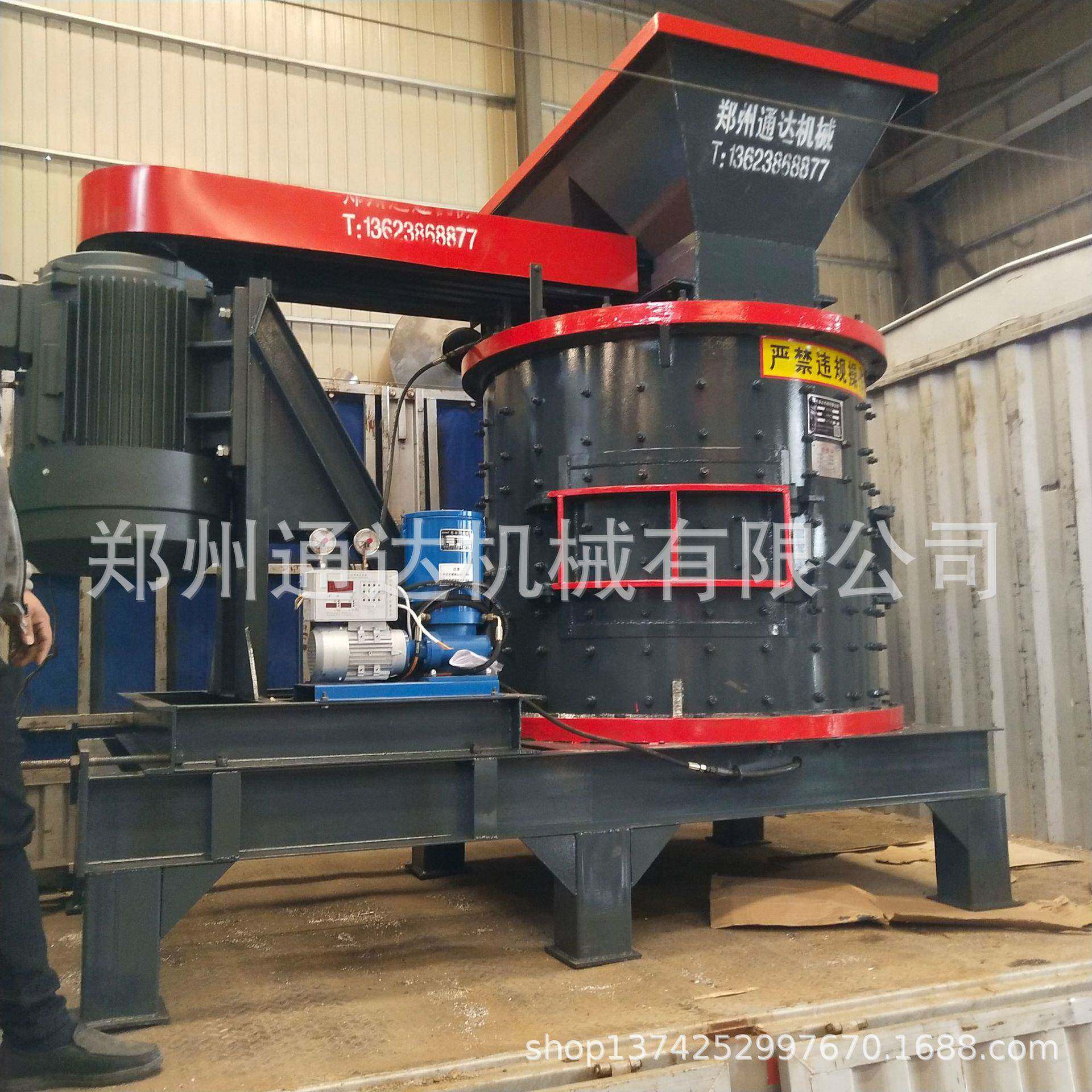 湖北立式数控制砂机宜昌1250立轴打砂机河卵石风化料打砂机