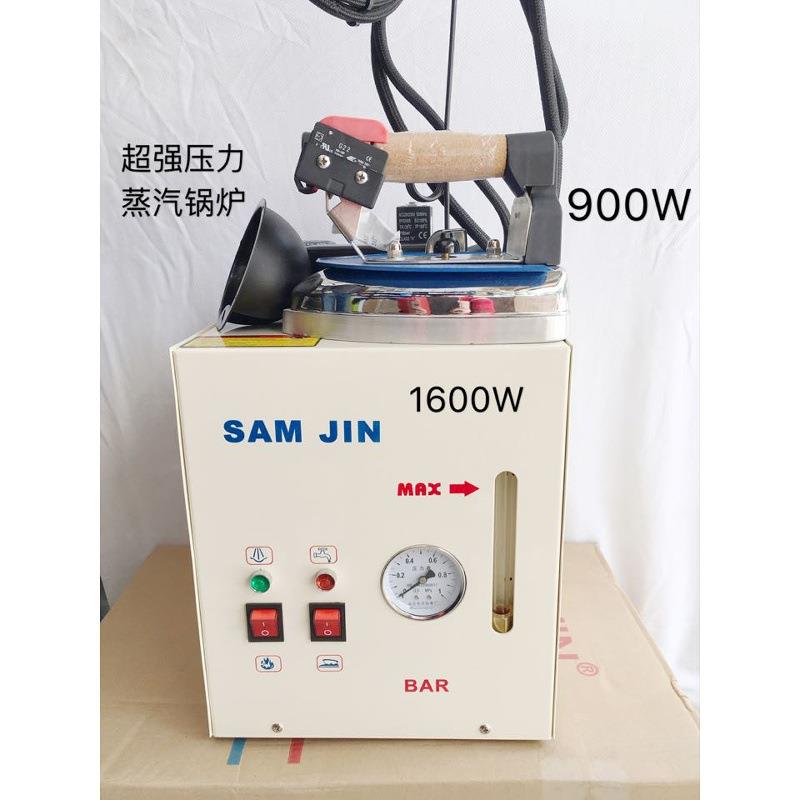 进口工具大功率烫斗吊瓶式蒸汽工业电熨斗锅炉干洗店专用增压熨斗