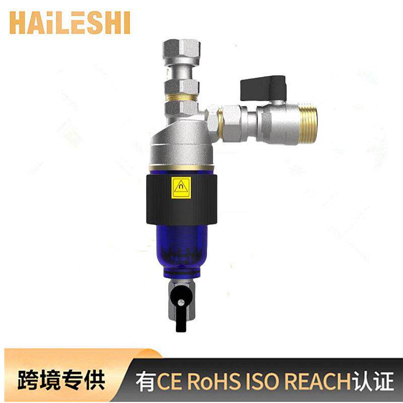 壁挂炉过滤器磁性过滤器地暖专用过滤器前置过滤器