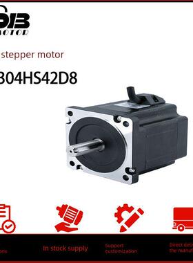 汉德宝57步进电机Hdb 2304Hs42D8 2304Hs42D6扭矩2.2N.M