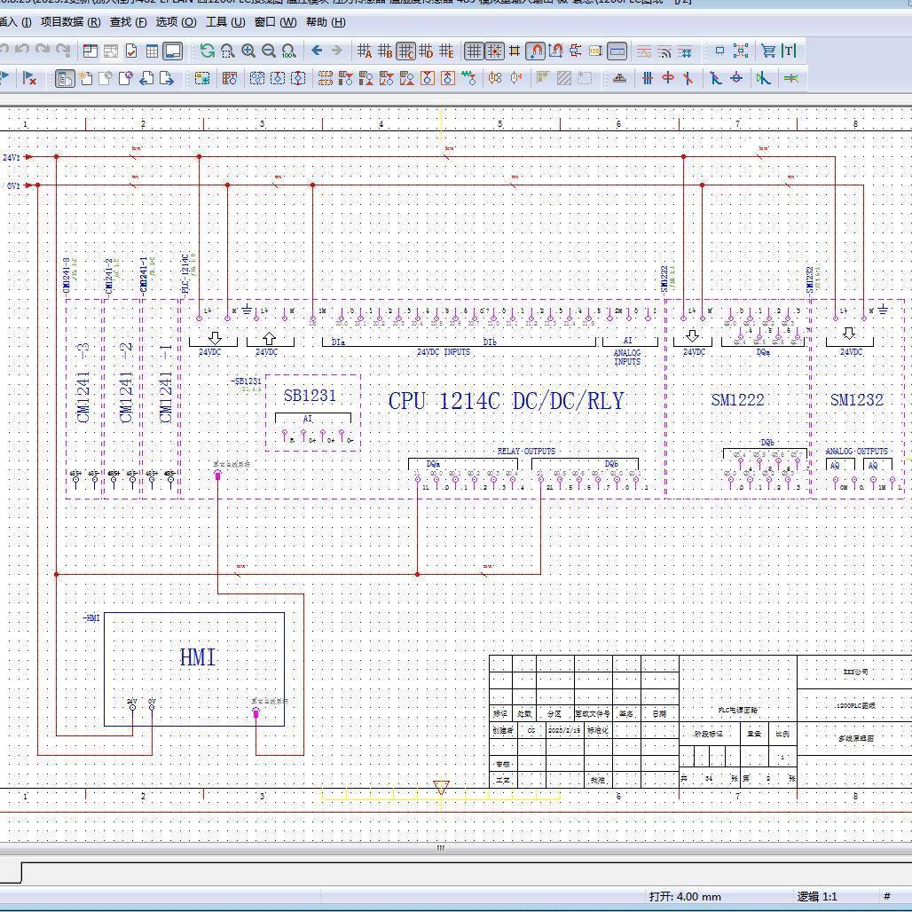EPLAN电气原理图接线图PLC程序设计CAD电工电路solidwork制图组态图片