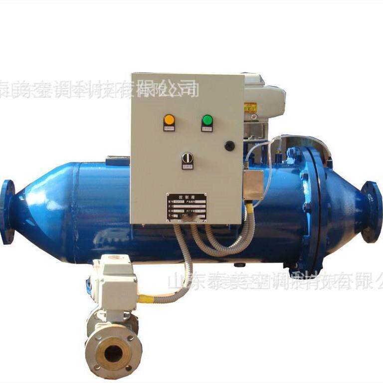 全自动反冲洗除污过滤器ZPG全自动立式卧式直通角通快速除污器