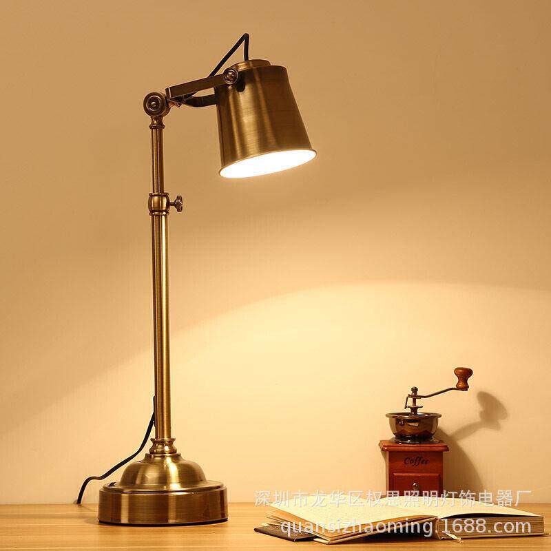 美式复古工业风台灯创意个性餐厅卧式装饰床头灯办公书房学习台灯