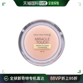 香港直邮MAX FACTOR蜜丝佛陀触感粉底霜 SPF30#40  11.5g