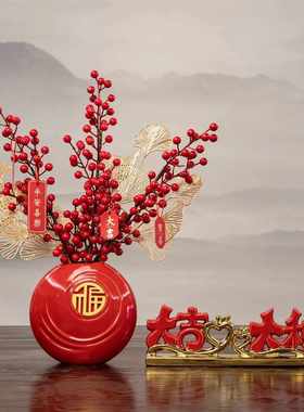 新居酒柜平安装饰玄关礼品摆件喜乐电视柜乔迁之喜家居饰品客厅